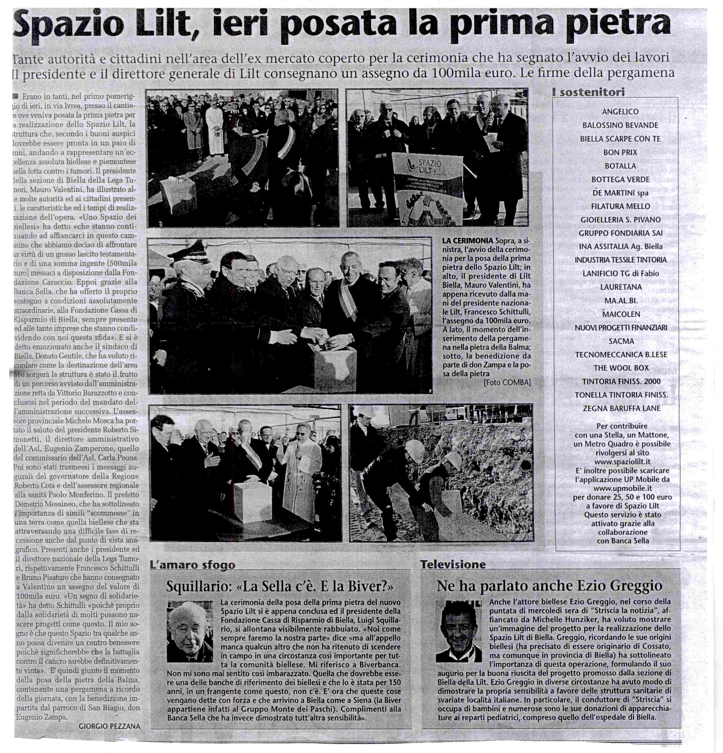 SPAZIO Lilt, posa della prima pietra